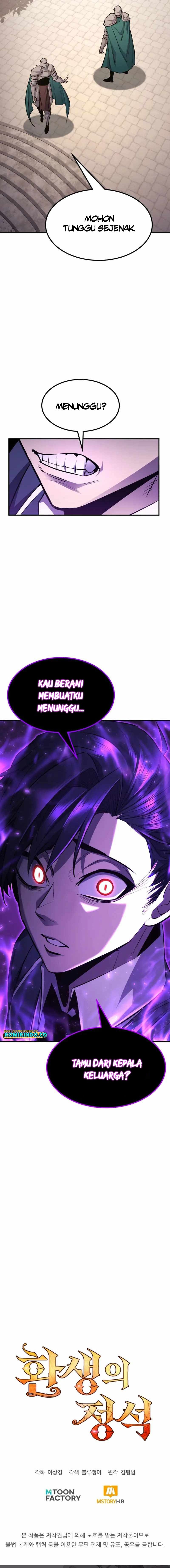 Standard of Reincarnation ID - Chapter 96 25