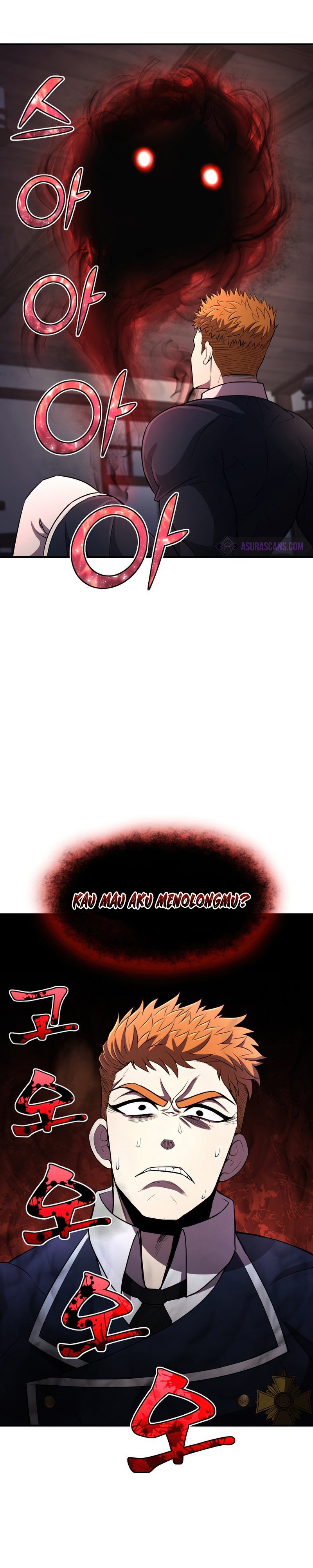 Standard of Reincarnation ID - Chapter 29 42 Standard of Reincarnation ID - Chapter 29 42