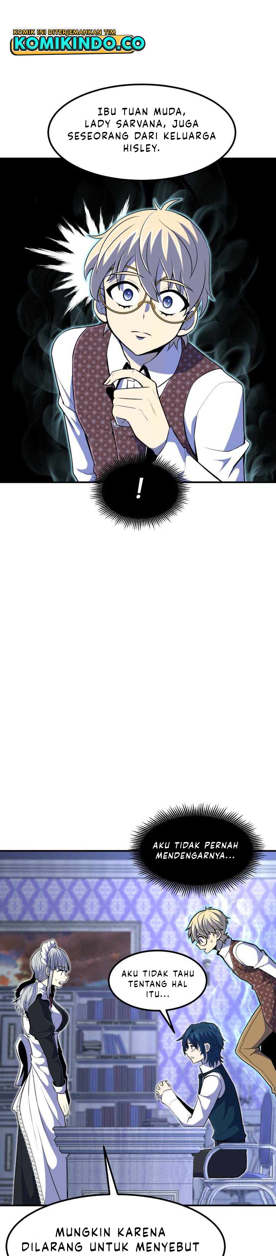 Standard of Reincarnation ID - Chapter 20 13