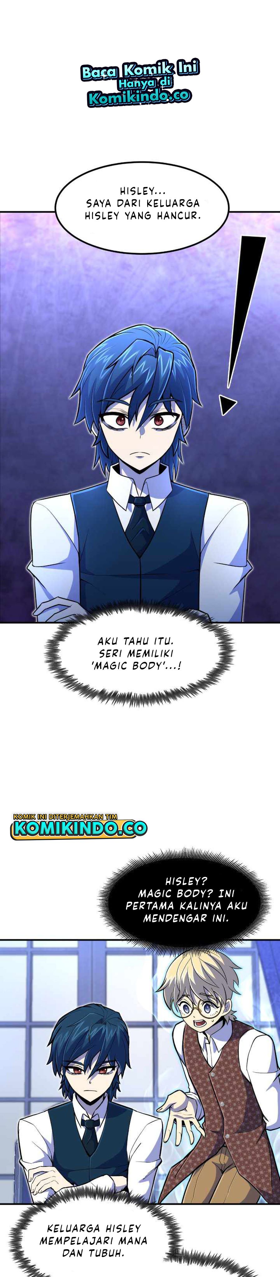 Standard of Reincarnation ID - Chapter 20 7