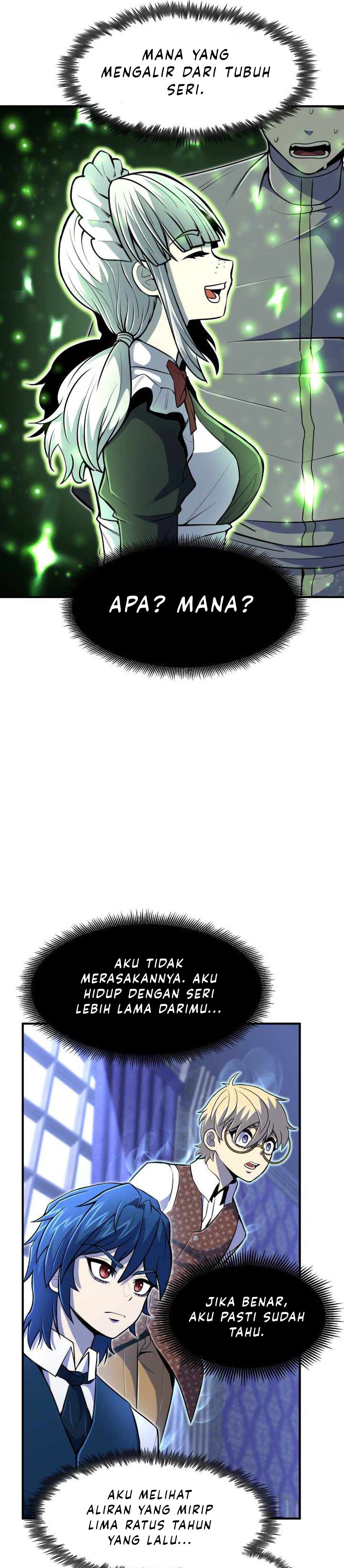 Standard of Reincarnation ID - Chapter 20 5