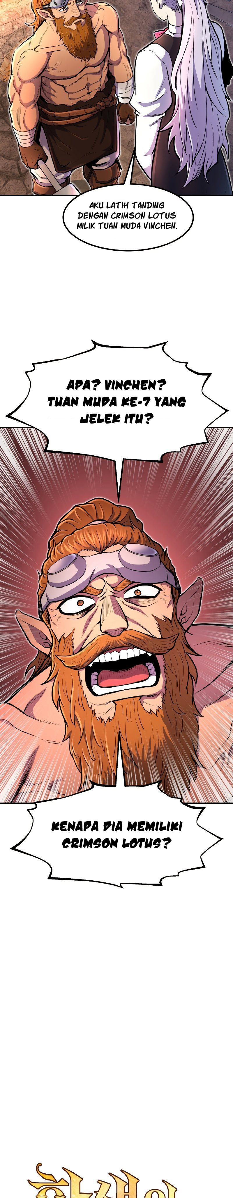 Standard of Reincarnation ID - Chapter 21 8