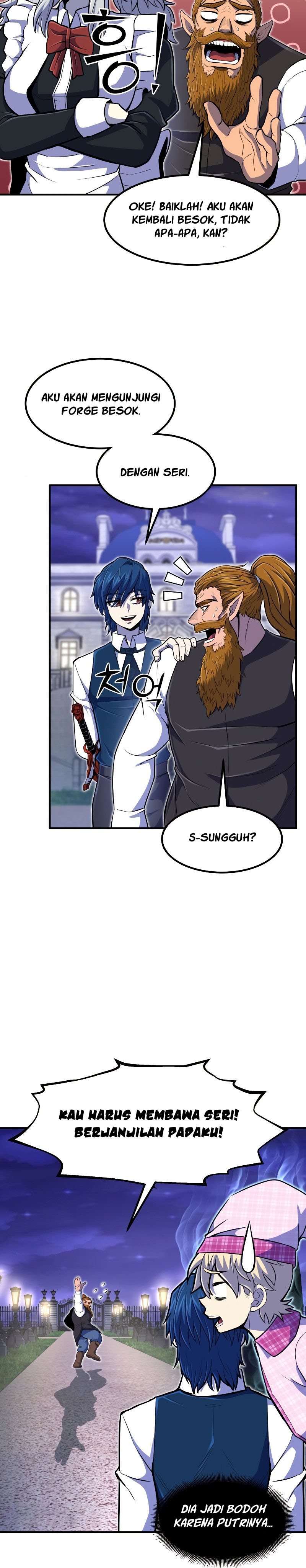 Standard of Reincarnation ID - Chapter 21 27