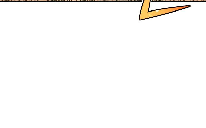 Standard of Reincarnation ID - Chapter 21 37