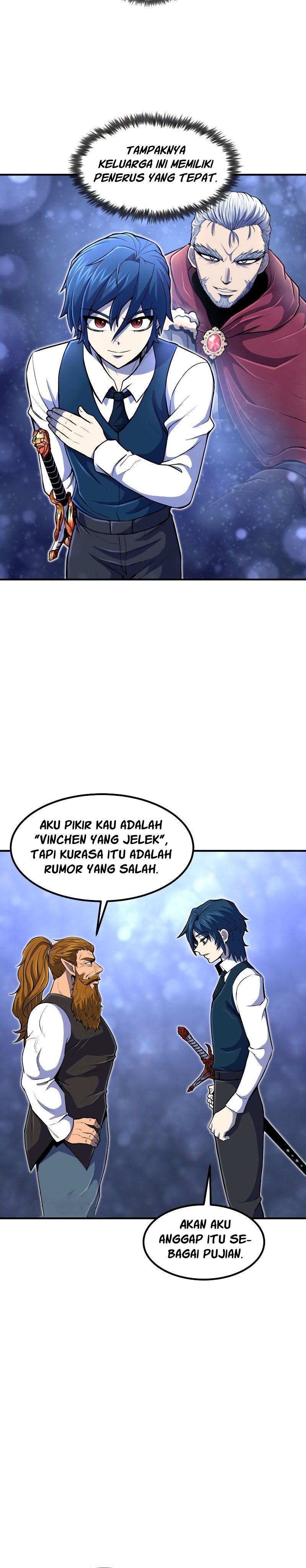 Standard of Reincarnation ID - Chapter 21 19