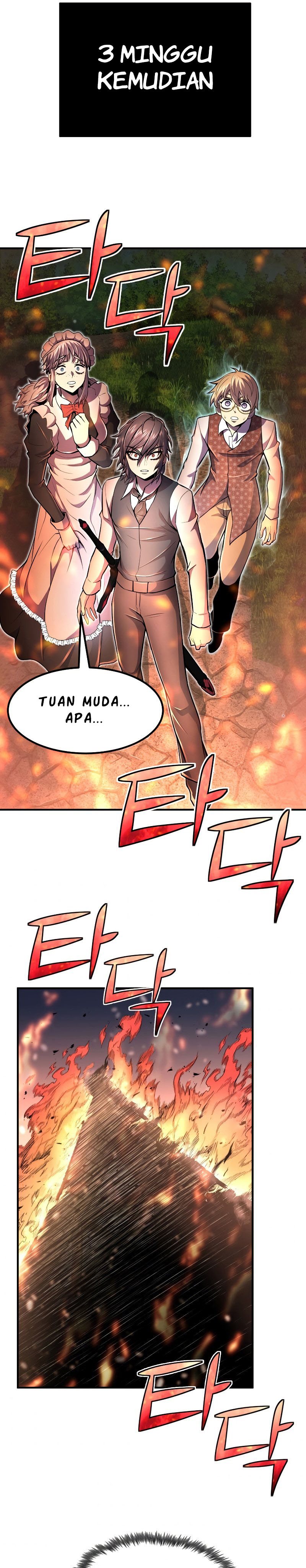 Standard of Reincarnation ID - Chapter 21 42