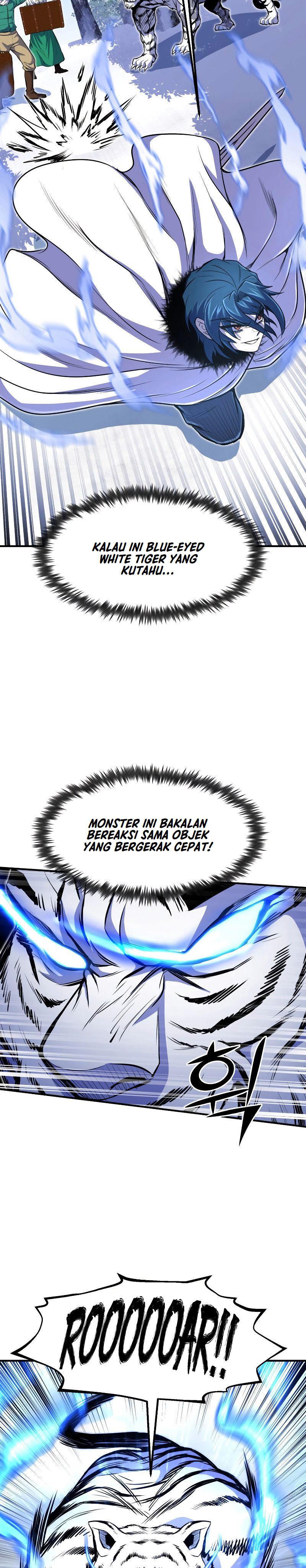 Standard of Reincarnation ID - Chapter 25 12