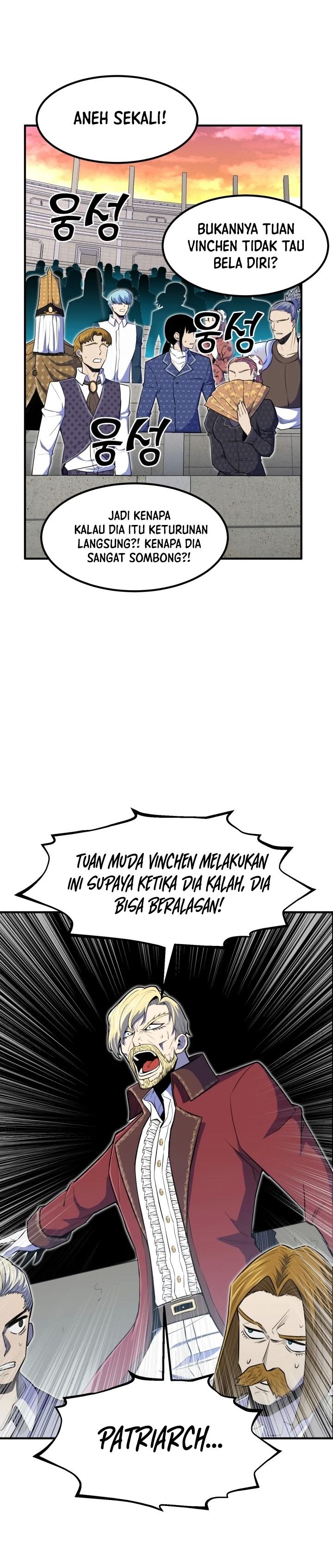 Standard of Reincarnation ID - Chapter 08 21 Standard of Reincarnation ID - Chapter 08 21