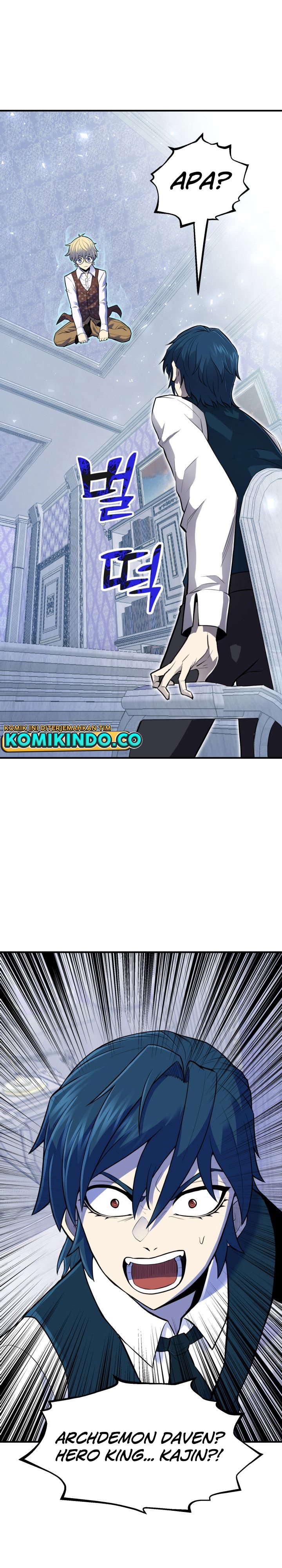 Standard of Reincarnation ID - Chapter 02 31
