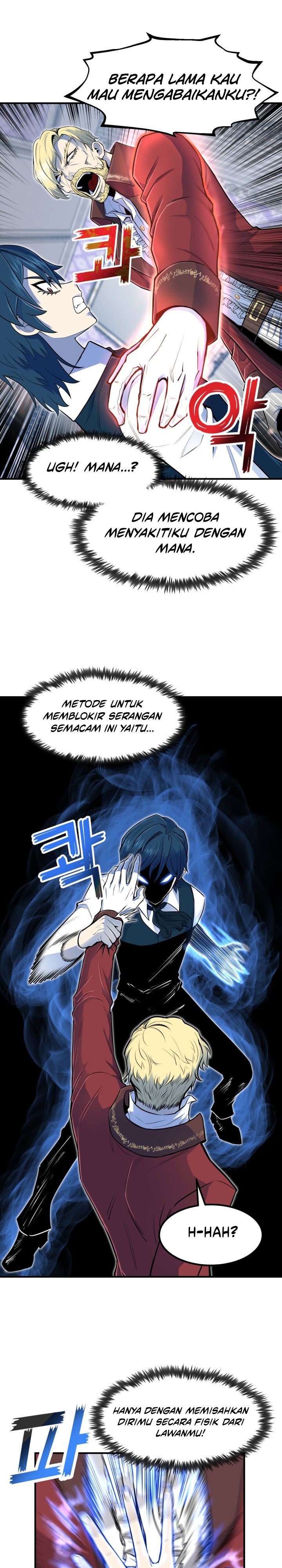 Standard of Reincarnation ID - Chapter 02 6