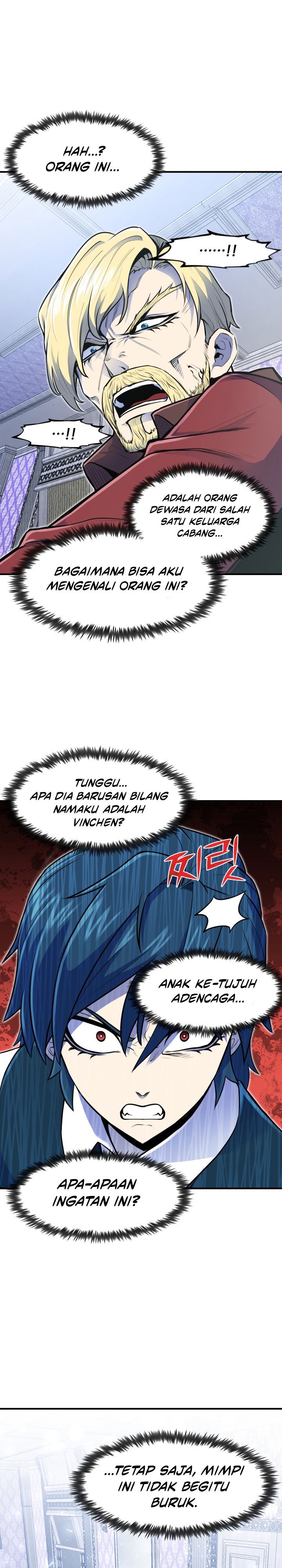 Standard of Reincarnation ID - Chapter 02 4