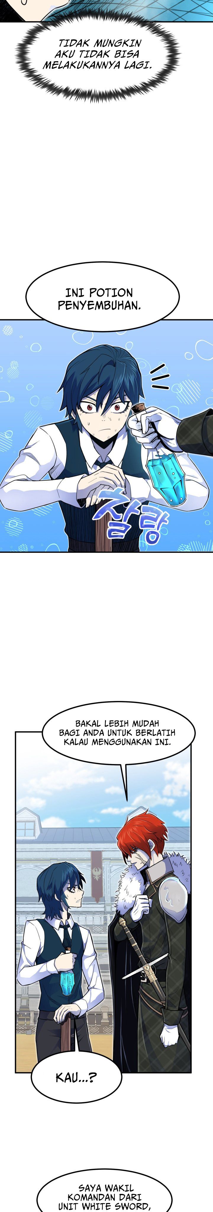 Standard of Reincarnation ID - Chapter 06 19 Standard of Reincarnation ID - Chapter 06 19
