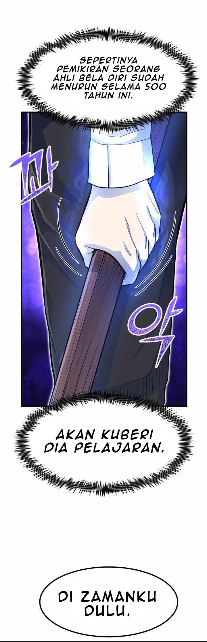 Standard of Reincarnation ID - Chapter 05 29