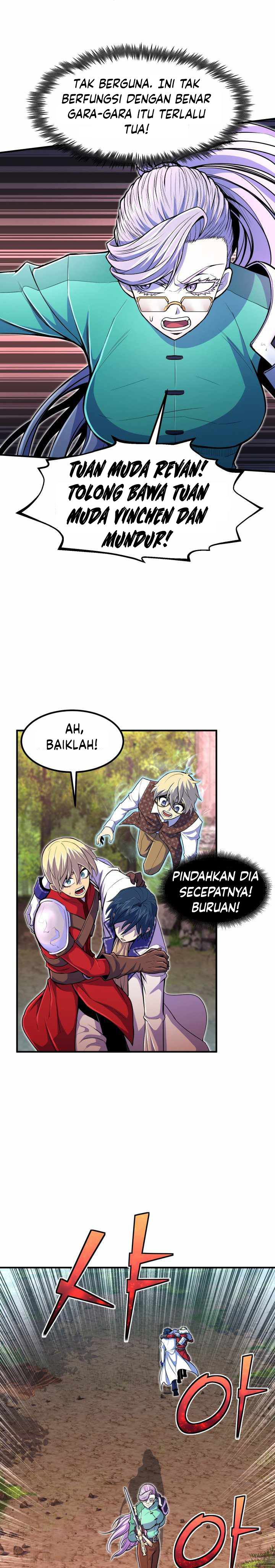 Standard of Reincarnation ID - Chapter 19 6