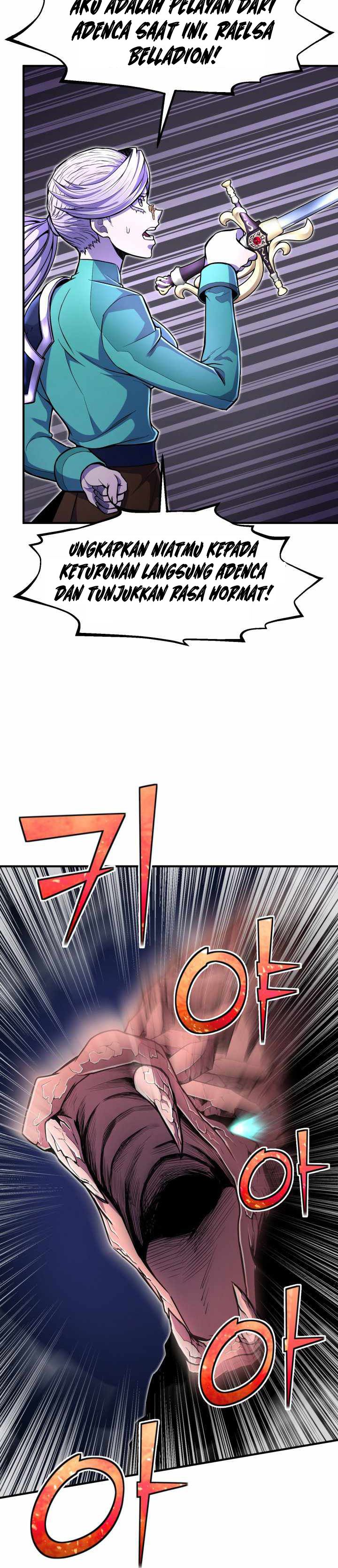 Standard of Reincarnation ID - Chapter 19 5