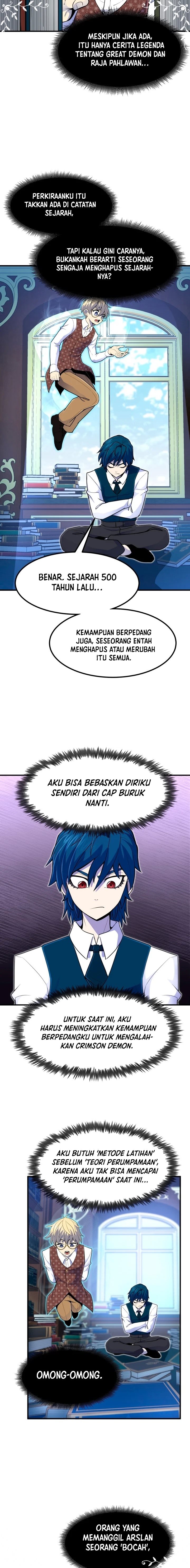 Standard of Reincarnation ID - Chapter 13 9