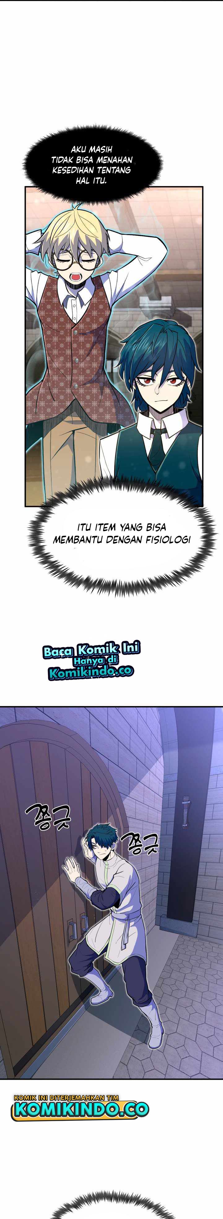 Standard of Reincarnation ID - Chapter 10 23