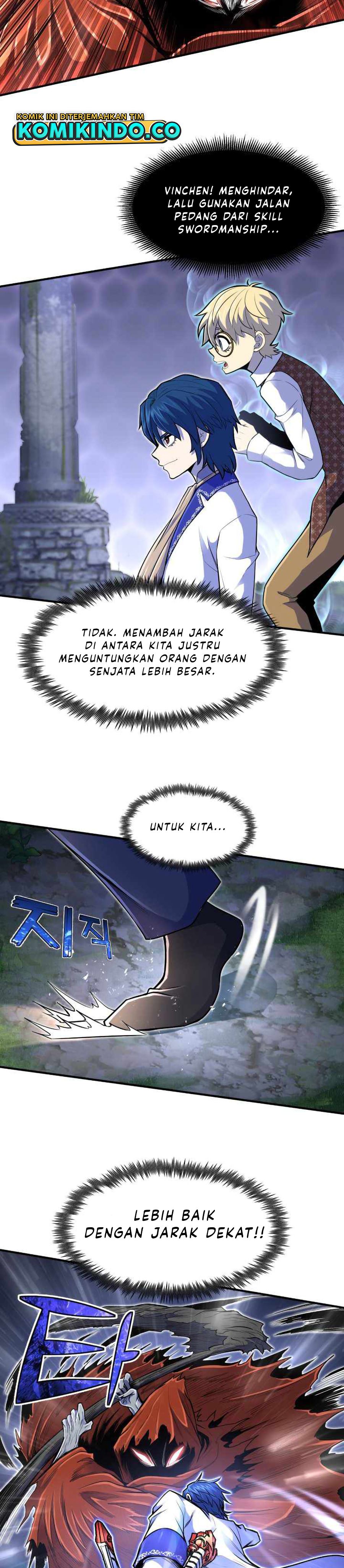 Standard of Reincarnation ID - Chapter 16 23