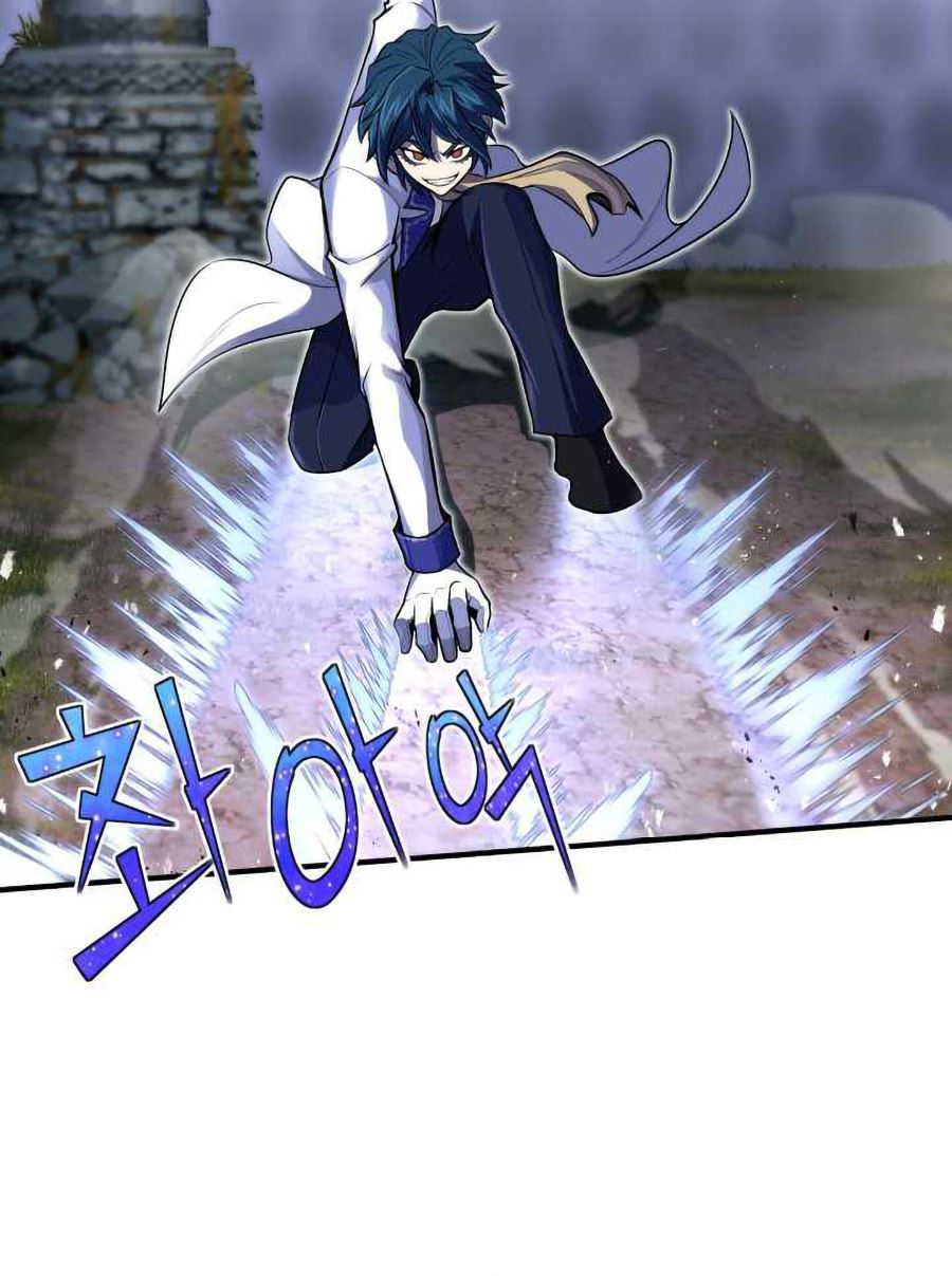 Standard of Reincarnation ID - Chapter 16 31