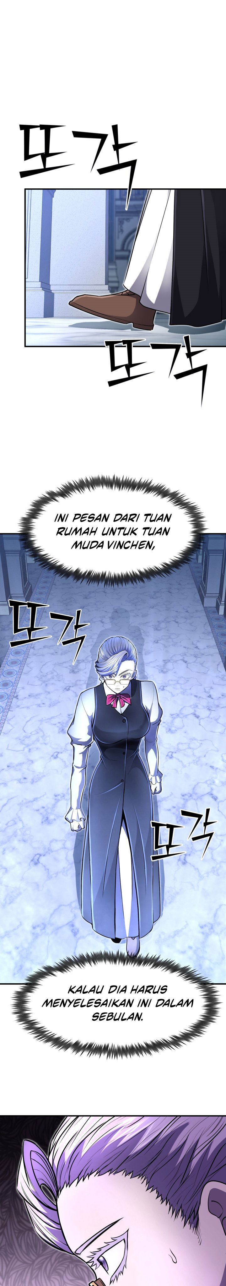 Standard of Reincarnation ID - Chapter 15 2