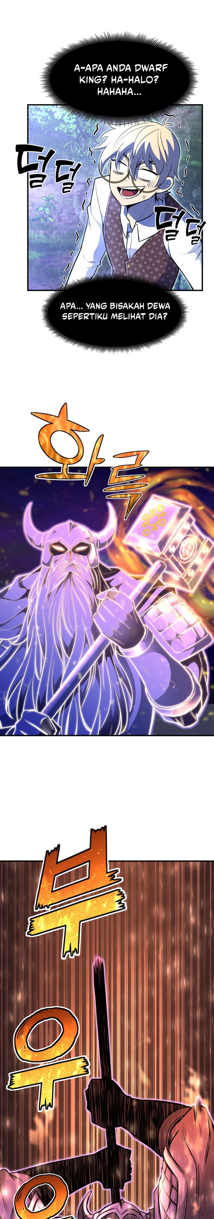 Standard of Reincarnation ID - Chapter 15 23