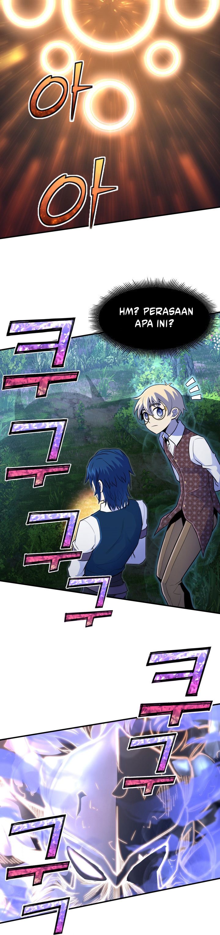 Standard of Reincarnation ID - Chapter 15 21