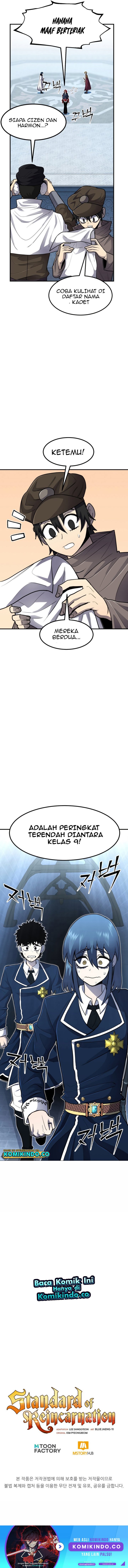 Standard of Reincarnation ID - Chapter 42 12 Standard of Reincarnation ID - Chapter 42 12