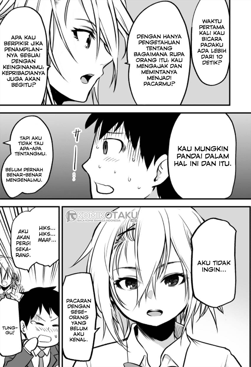 Starting out as Friends With a Yankee Girl - Chapter 01 5 Starting out as Friends With a Yankee Girl - Chapter 01 5