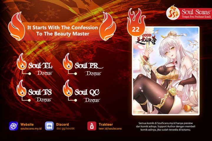 Starting With Confessing With the Beautiful Master - Chapter 22 1