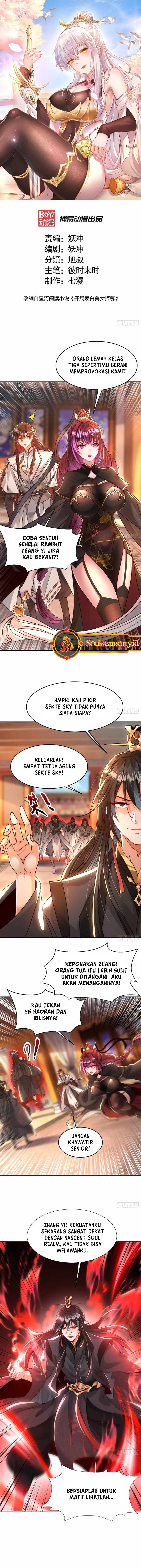 Starting With Confessing With the Beautiful Master - Chapter 23 2
