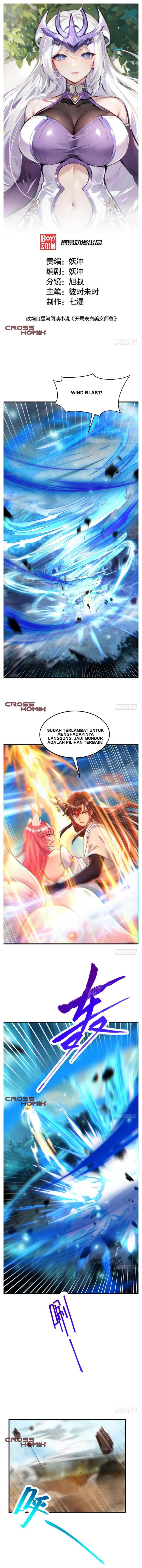 Starting With Confessing With the Beautiful Master - Chapter 33 2