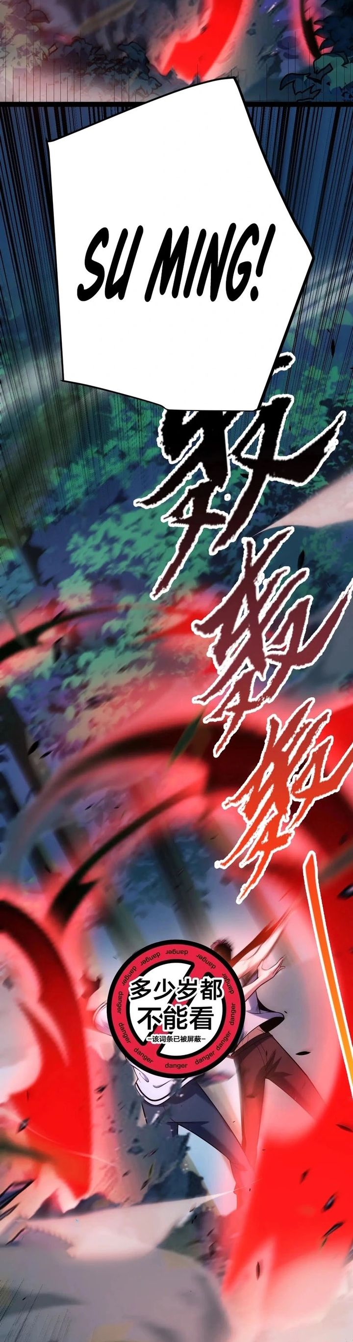 Starting with a Mythic Talent, I Cut Down Gods! - Chapter 12 26