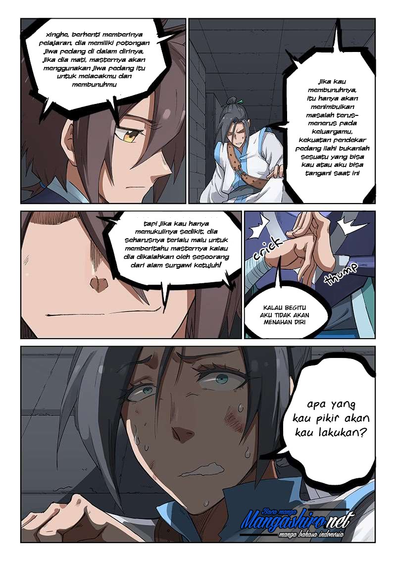 Star Martial God Technique - Chapter 223 9