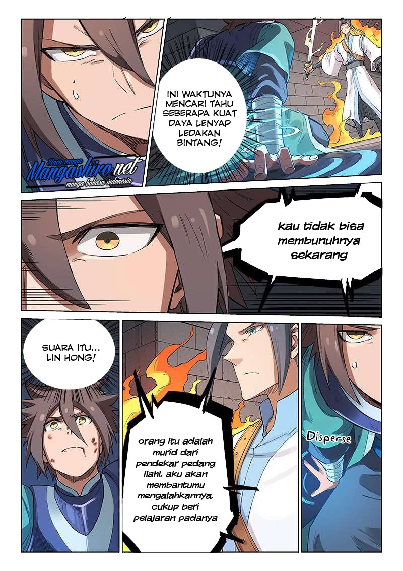 Star Martial God Technique - Chapter 223 3