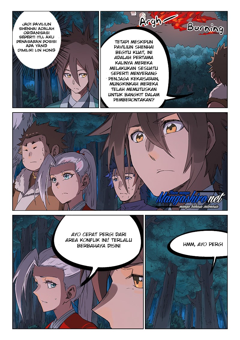 Star Martial God Technique - Chapter 232 9