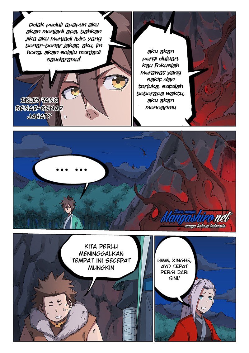 Star Martial God Technique - Chapter 232 3