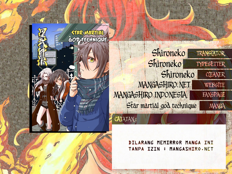 Star Martial God Technique - Chapter 122 1