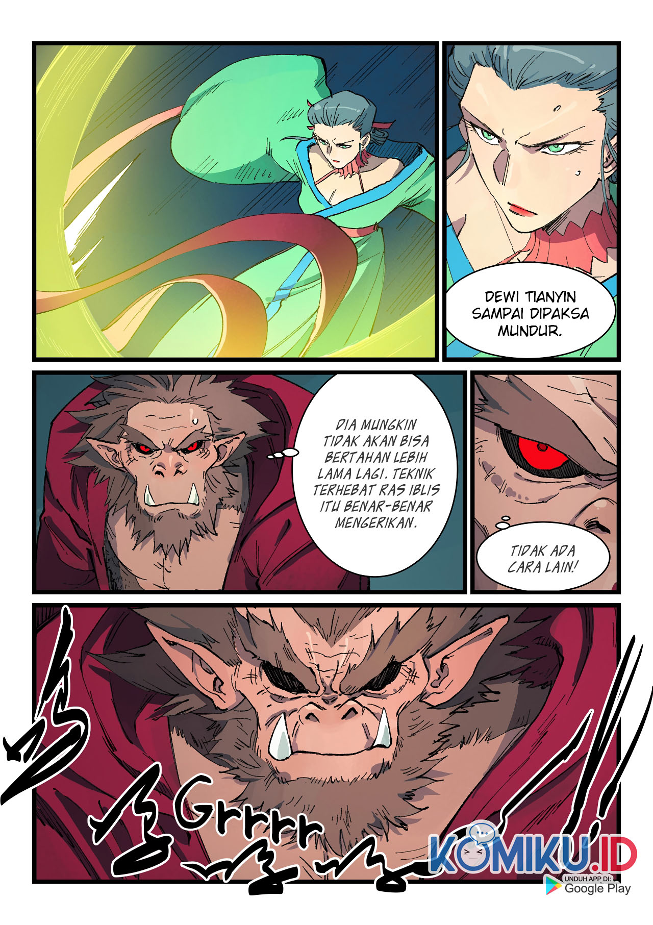 Star Martial God Technique - Chapter 422 7