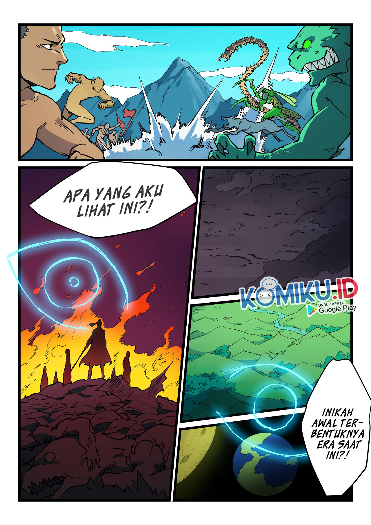 Star Martial God Technique - Chapter 422 5