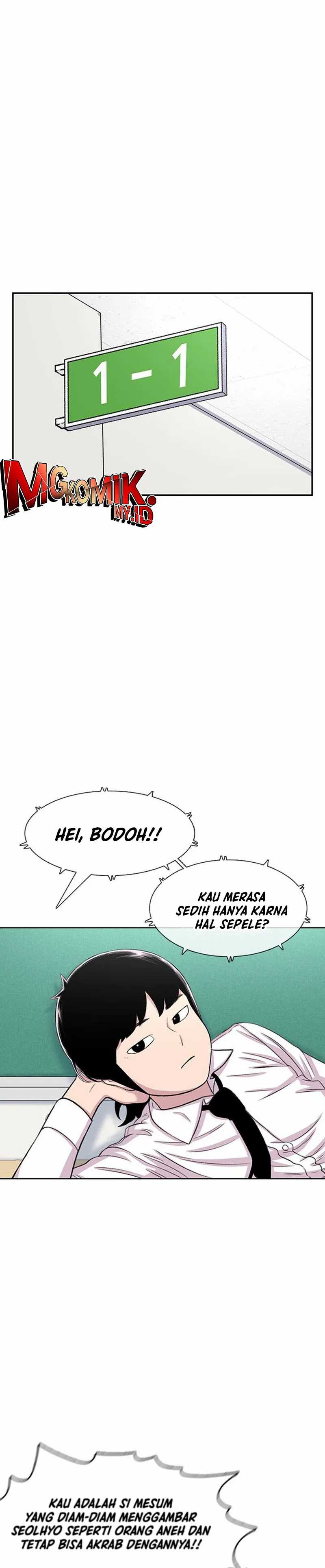Star Ginseng Store - Chapter 99 23
