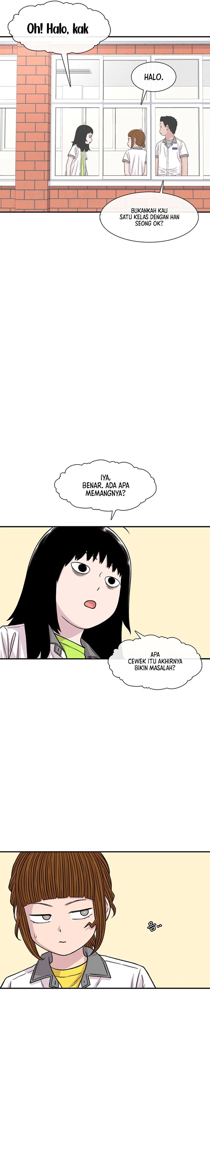 Star Ginseng Store - Chapter 214 22