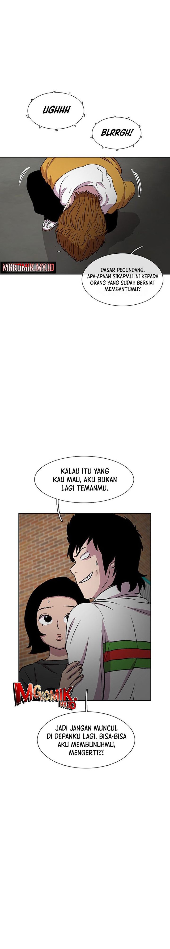 Star Ginseng Store - Chapter 32 29