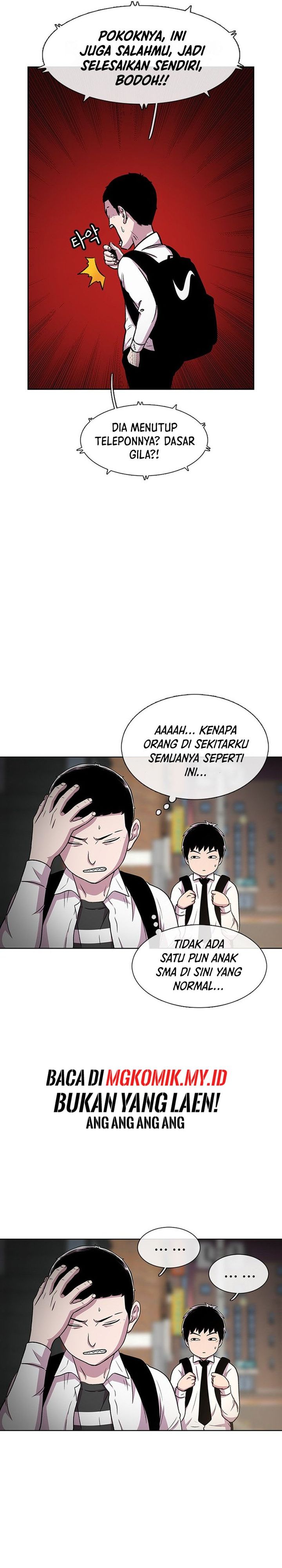 Star Ginseng Store - Chapter 32 32
