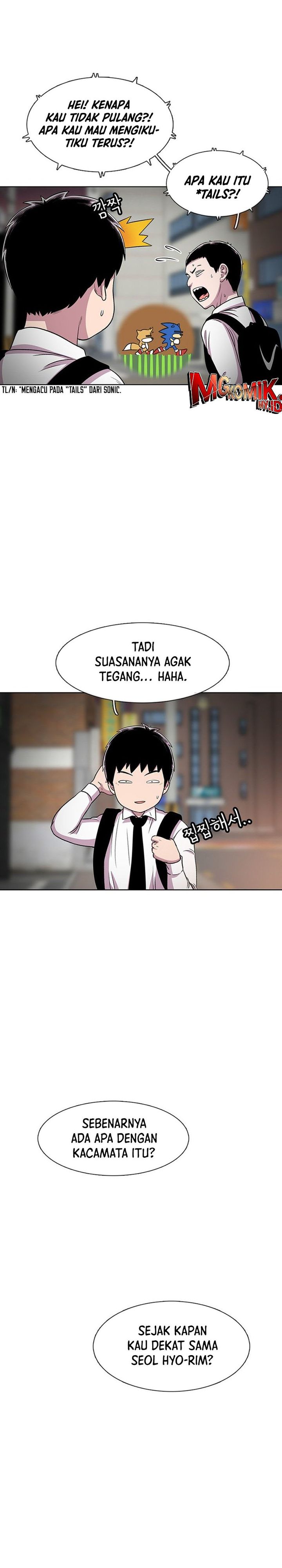 Star Ginseng Store - Chapter 32 33