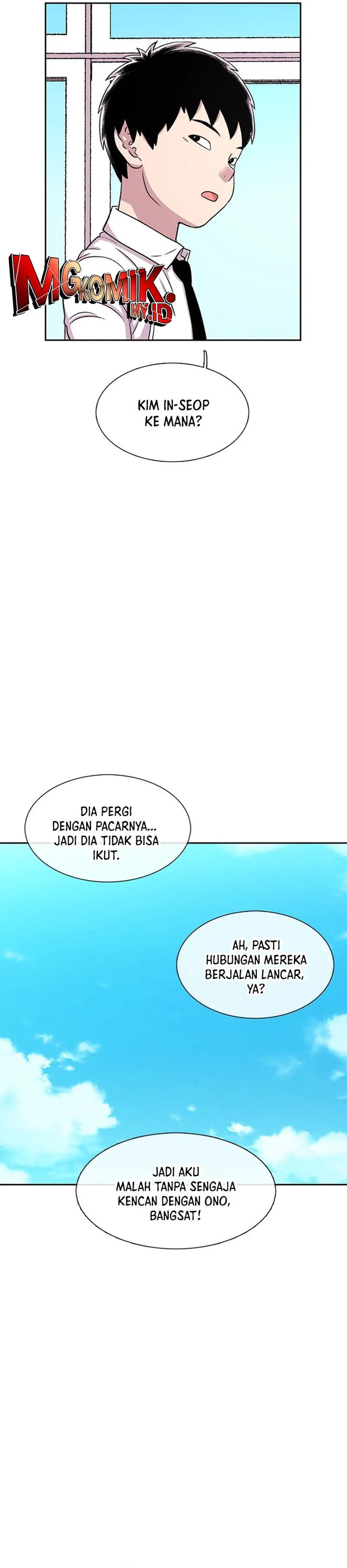 Star Ginseng Store - Chapter 33 23 Star Ginseng Store - Chapter 33 23