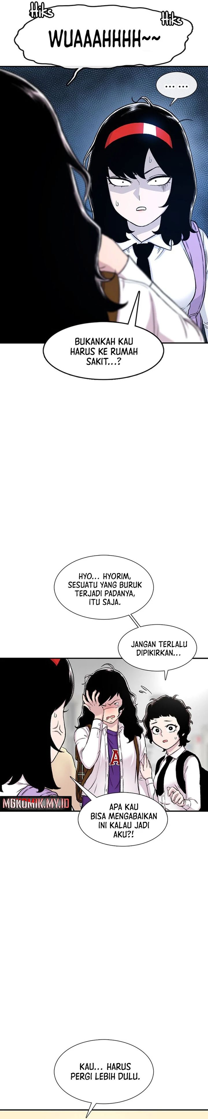 Star Ginseng Store - Chapter 110 22