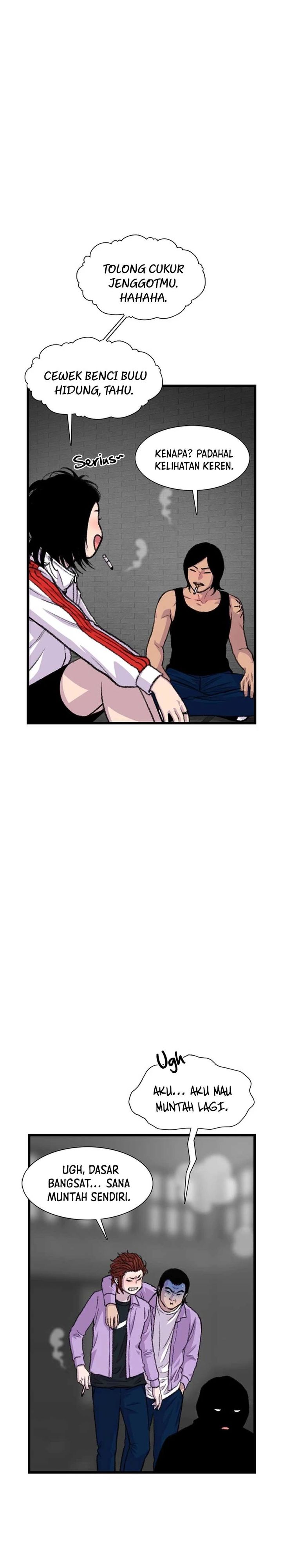 Star Ginseng Store - Chapter 175 22