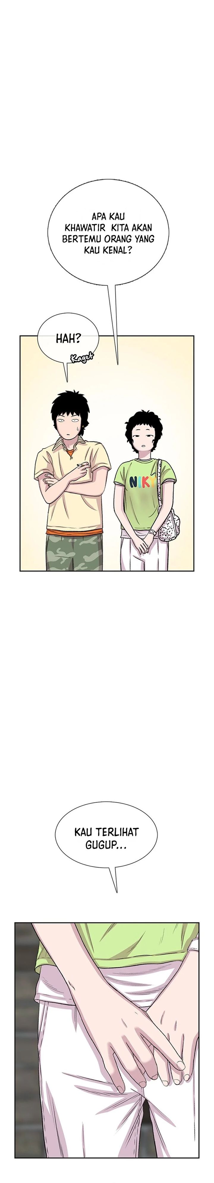 Star Ginseng Store - Chapter 61 22