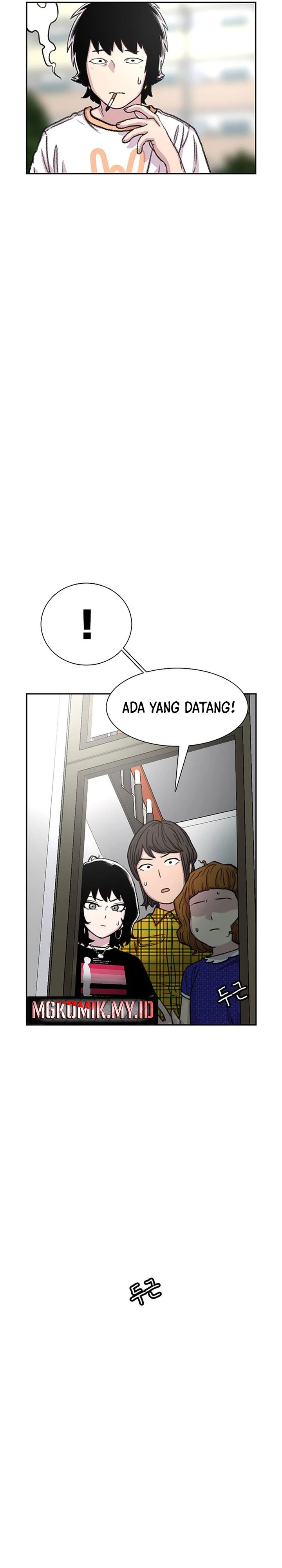 Star Ginseng Store - Chapter 67 22