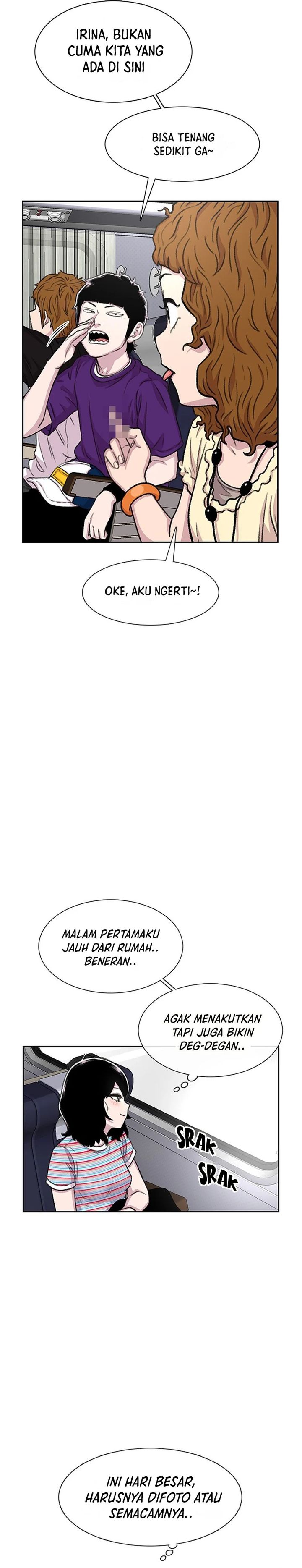 Star Ginseng Store - Chapter 76 22